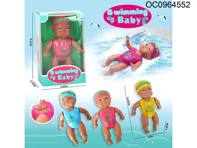W/U Swimming doll