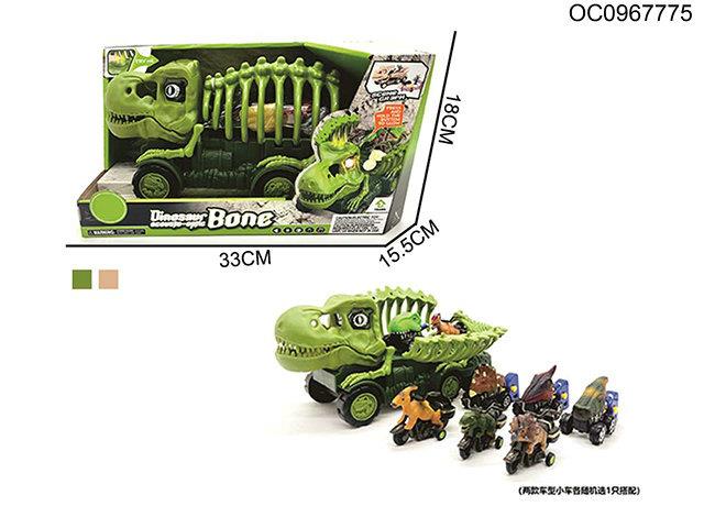 Freewheel dinosaur/Ejection Pullback Dinosaur car set 2color assorted