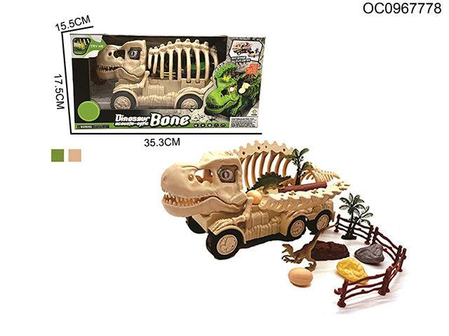 DIY Freewheel dinosaur set 2color assorted
