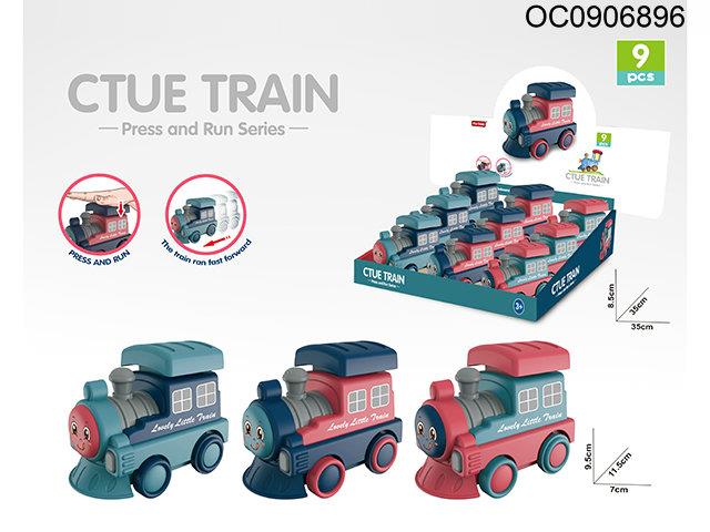 Press train 9pcs/box(3 color assorted)