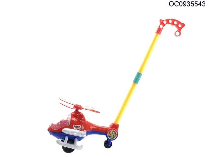 Push helicopter