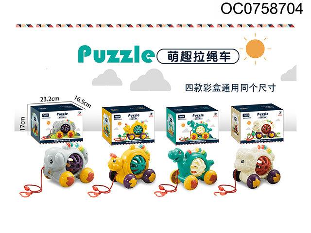 Pull line toys 4assorted