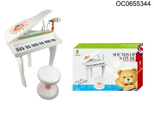 B/O Piano with microphone