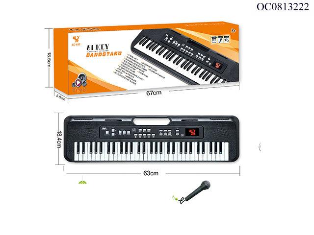 61 key Electronic organ toys with  microphone