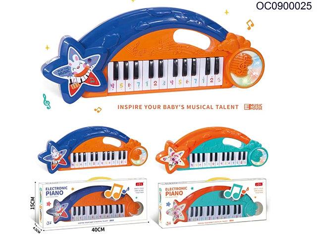 Electronic Organ Toys(2 colour assorted)
