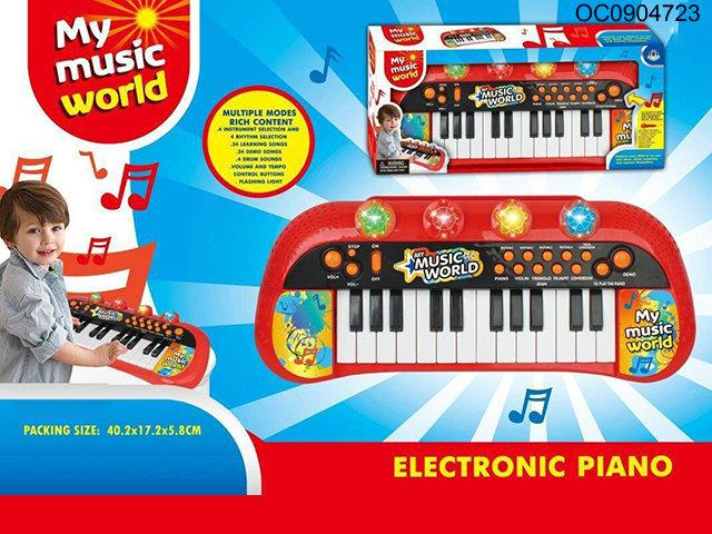 24Keys Electronic organ toys
