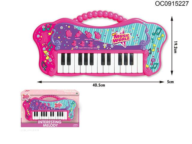 25Key Electronic organ toys