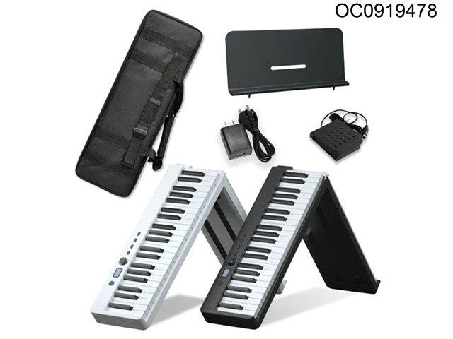 88 Keys Piano