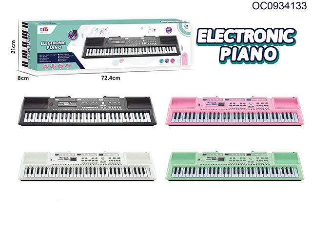 61Keys Electronic organ toys with microphone