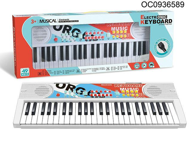 49 keys Electronic organ with microphone