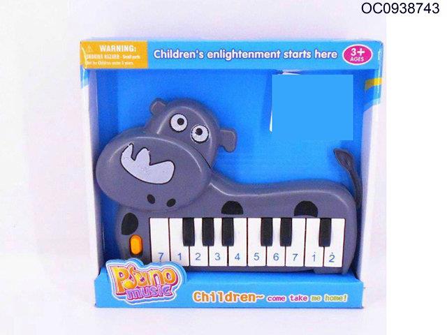 B/O baby piano