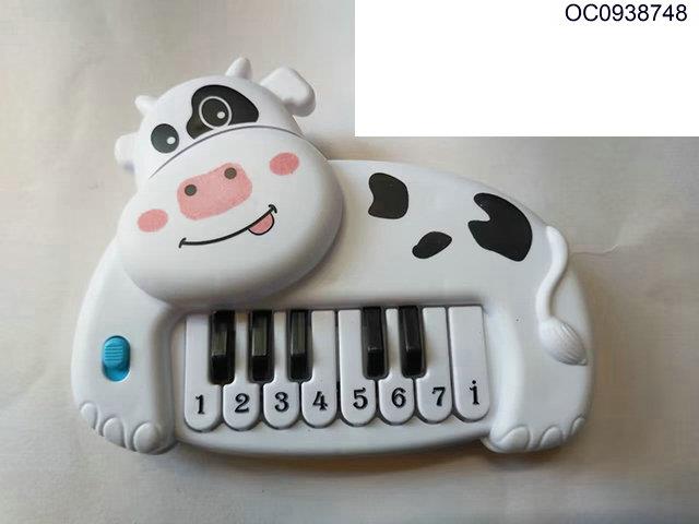 B/O baby piano
