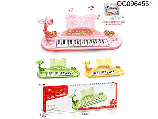 Electronic organ toys
