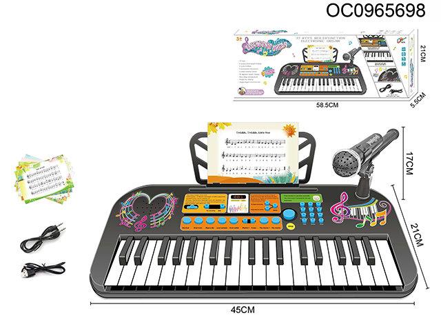 37Keys electronic organ toys