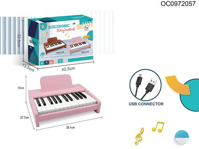 25Key Electronic organ toys