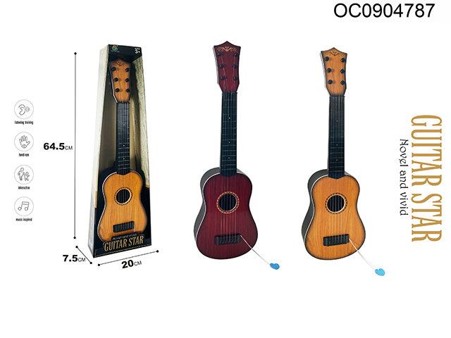 Guitar (2 color assorted)