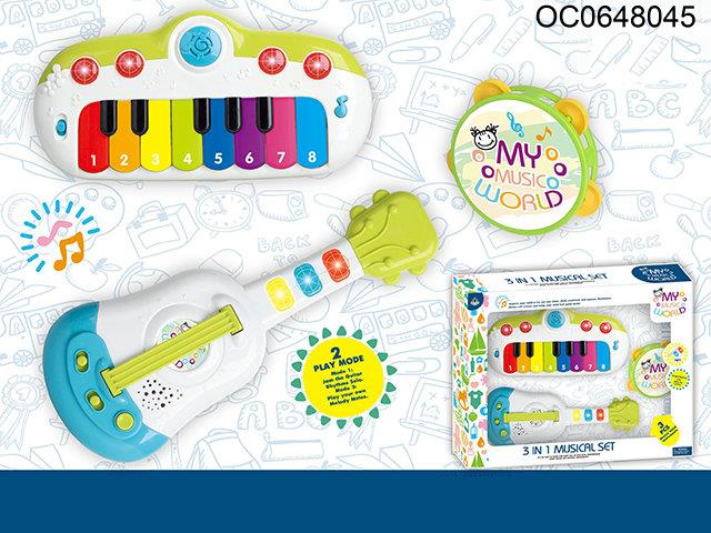 3 in 1 Musical Instrument set