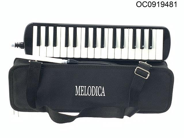 32 keys melodica 