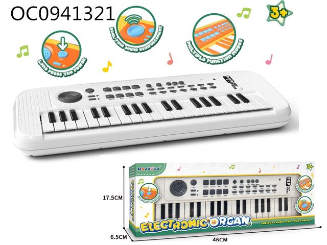 37-key white cartoon multi-function electronic keyboard