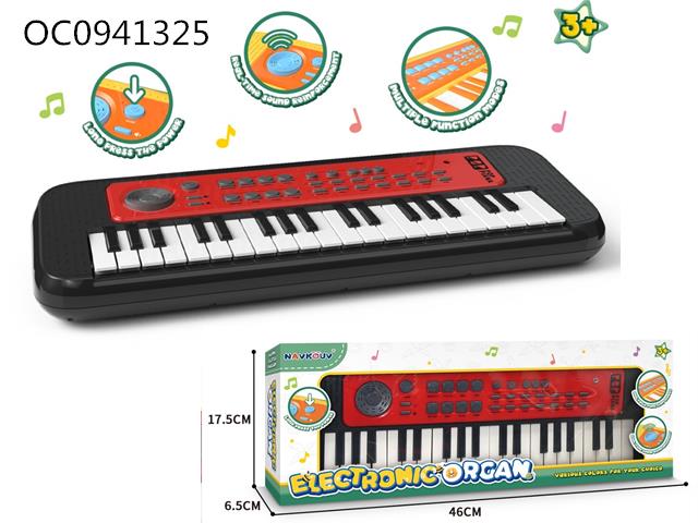 37-key black cartoon multi-function electronic keyboard