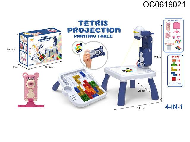 Projection painting table
