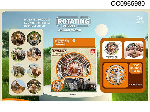 Rotating puzzle