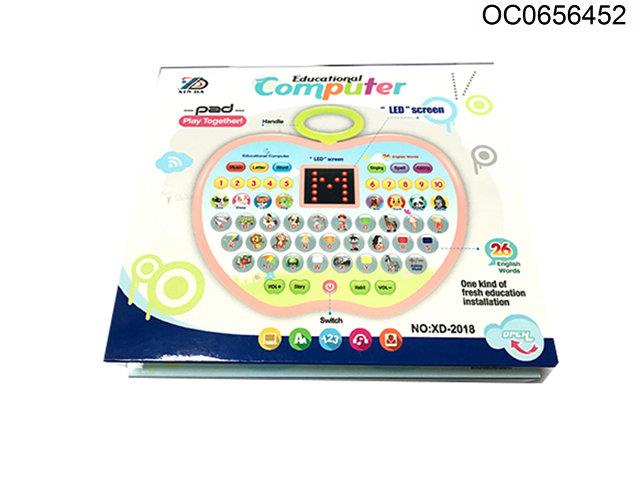 Learning machine with LED light