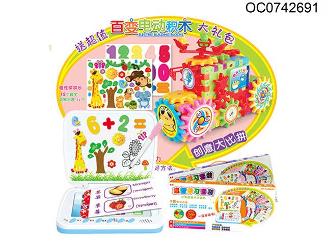 Learning Machine with magnetic drawing board/ 89pcs b/o block