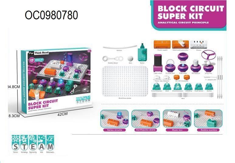 Block Circuit Super Kit