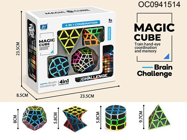 Magic cube