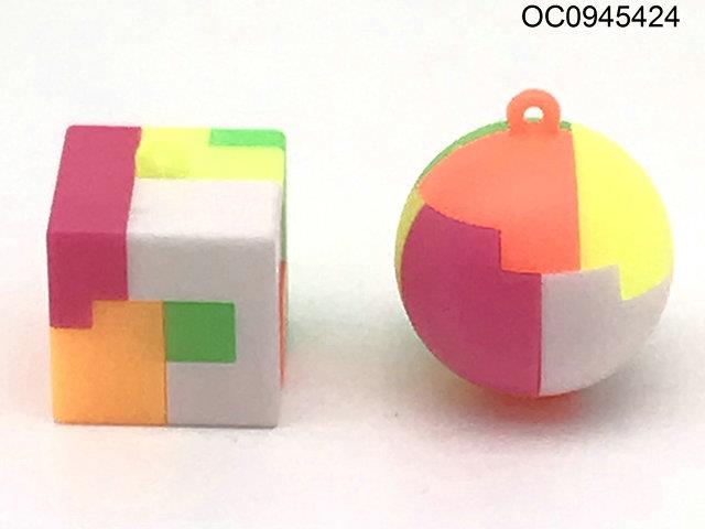 Magic cube 2pcs