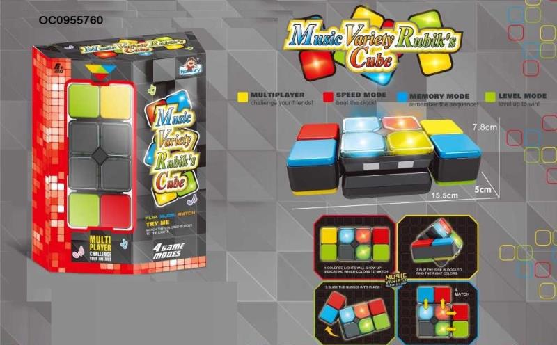 Magic Cube Game with light /music