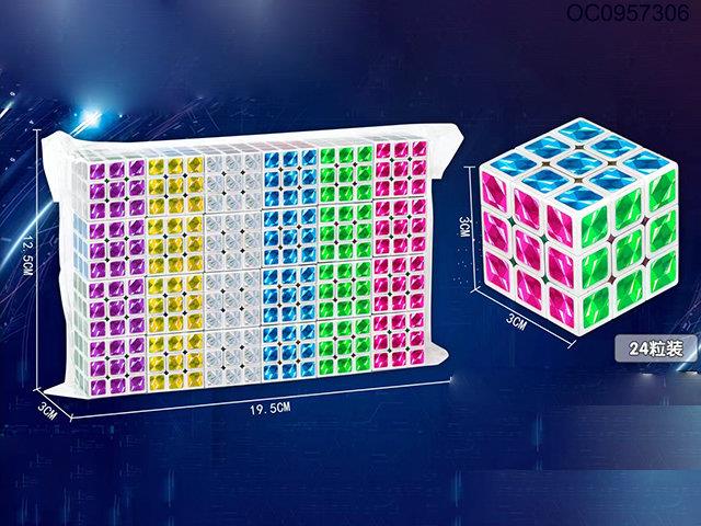 3CM Magic cube 24pcs
