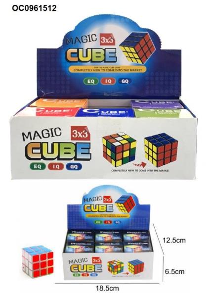 Magic cube with light