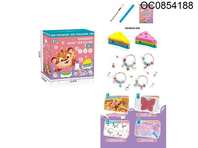 Fossil toy 4in1