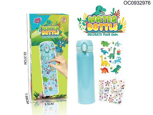 DIY water bottle(480ml)