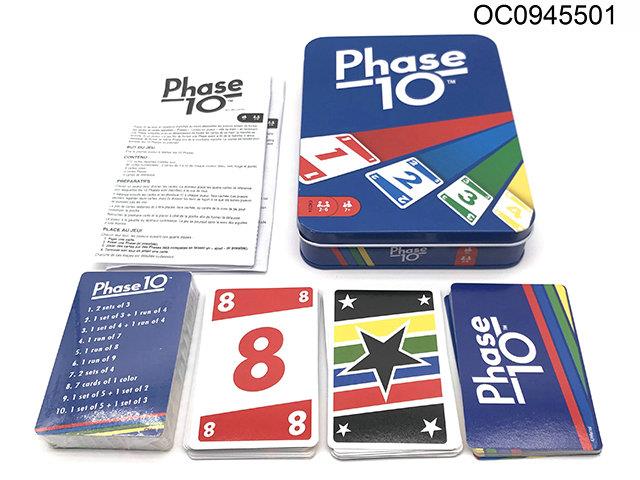 Card game 112pcs