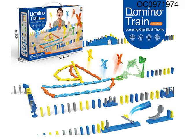 Domino train