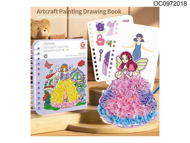Artcraft painting drawing book