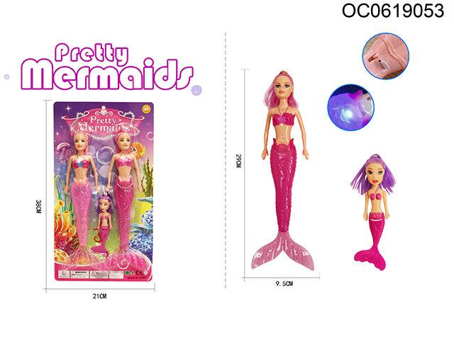 29CM Fashion Girl toys