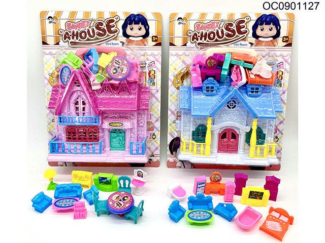 Furniture toys(2 styles assorted)