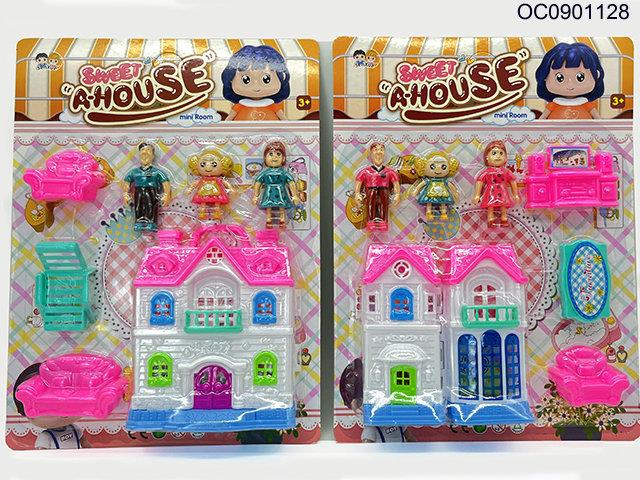 Furniture toys(2 styles assorted)