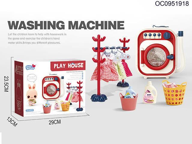 B/O washing machine with light/sound