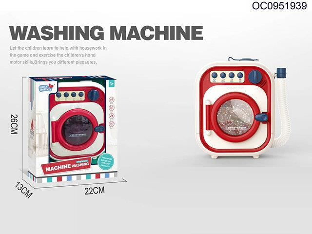 B/O washing machine with light/sound