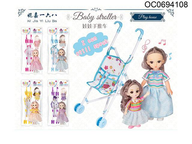Doll stroller with 10