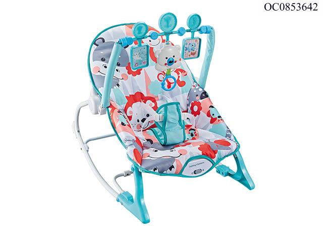 B/O baby rocking chair
