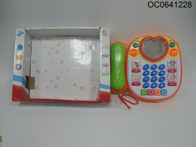 Mobile Phone with ic
