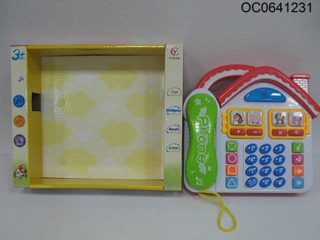Mobile Phone with ic