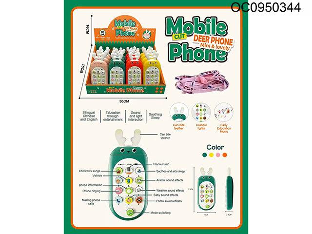 Mobile Phone 16pcs/box