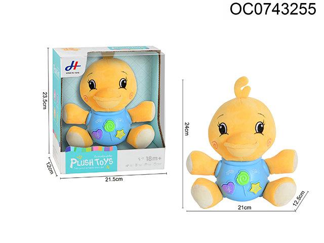 Plush duck
 with
